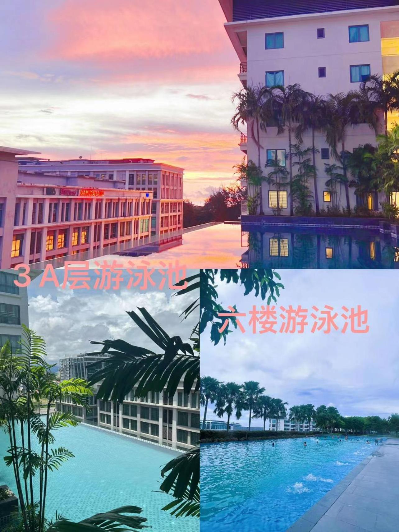 Haiya Imago Shopping Mall 海雅民宿imago购物 广场 Apartment *